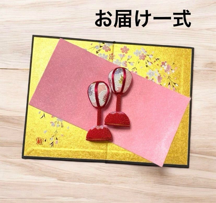 【よん。様】節分飾りK 雛飾り 装飾品 小道具 ちりめん ハンドメイド hm-22_1.jpg
