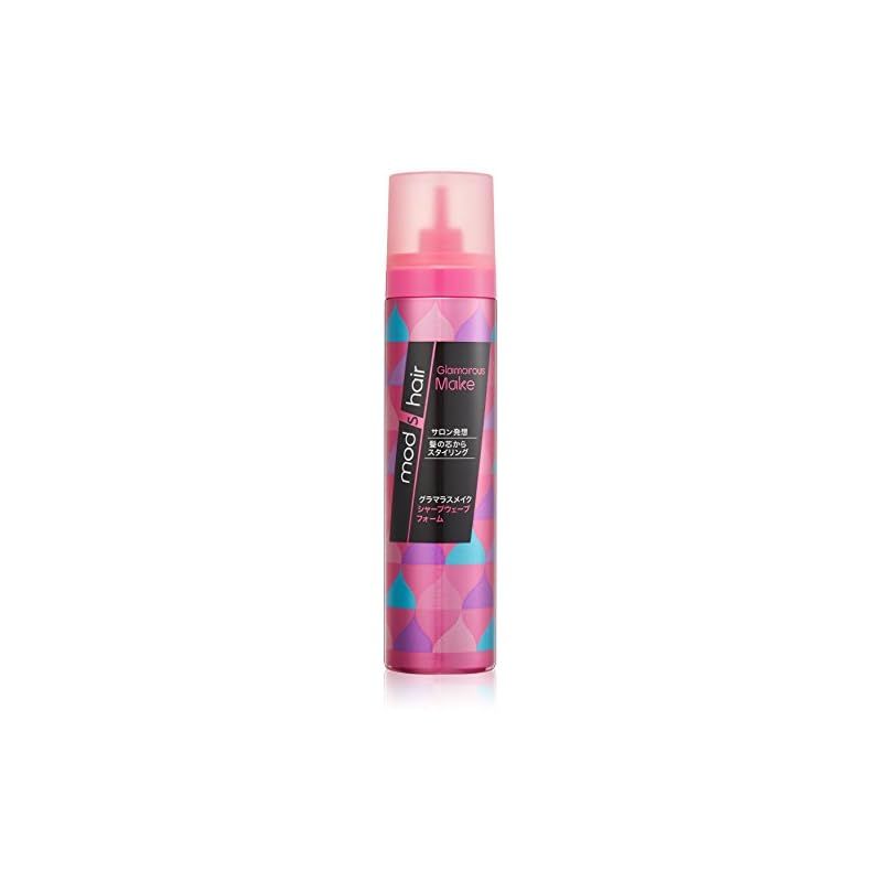 モッズヘアグラマラスメイクルースウェーブフォーム＆シャープウェーブフォーム 51ccjkhiqWL._AC_UL210_SR210,