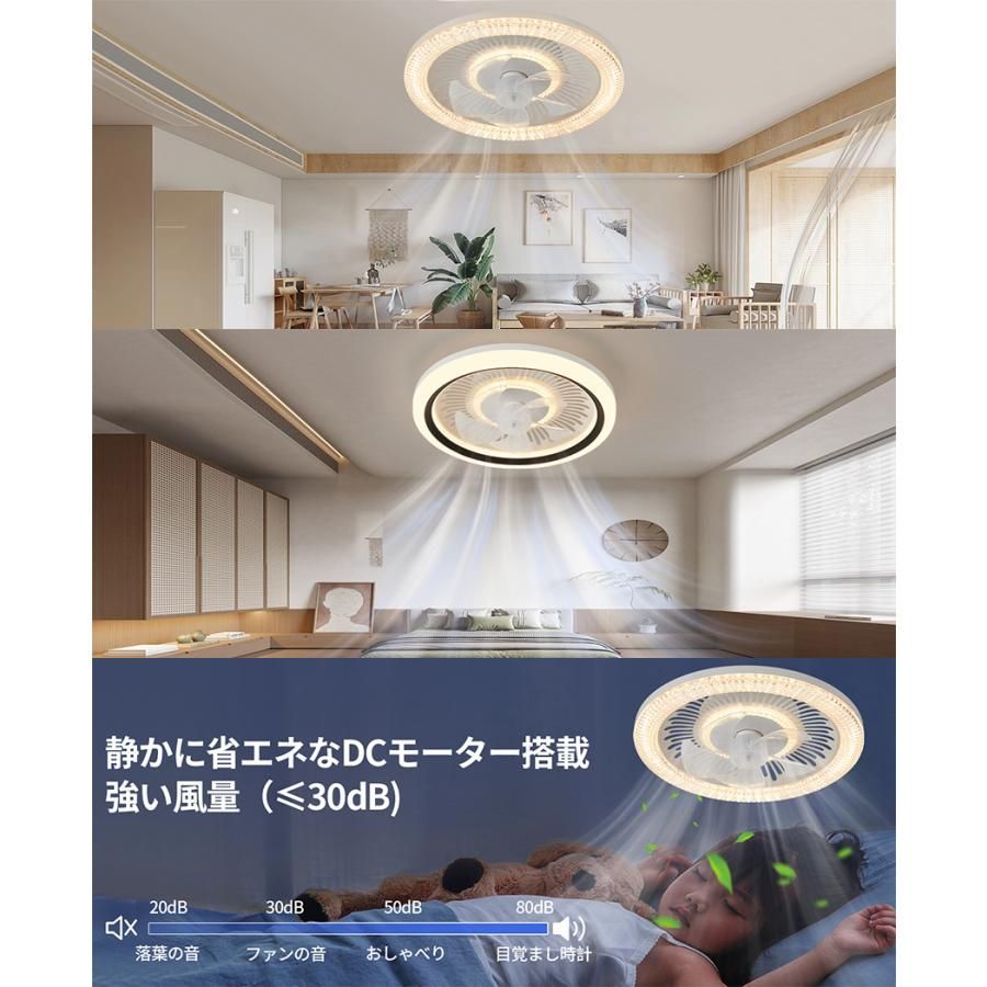 照明器具 空気循環