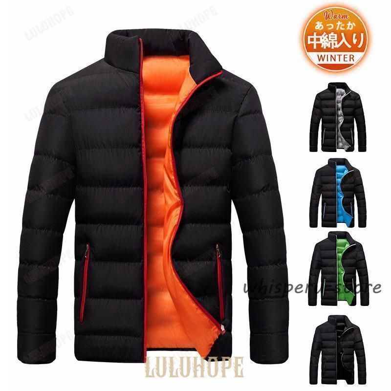 ダウンジャケット メンズ ダウンコート ショート丈 ブルゾン 開襟 アウター ビジネス スリム 上着 軽量 着痩せ 防寒 冬 通勤 上品 おしゃれ