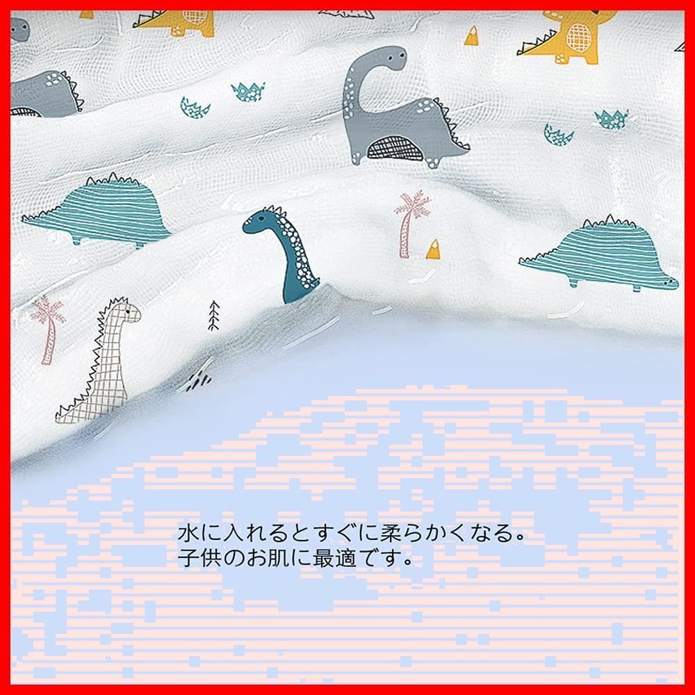 赤ちゃん 出産祝い