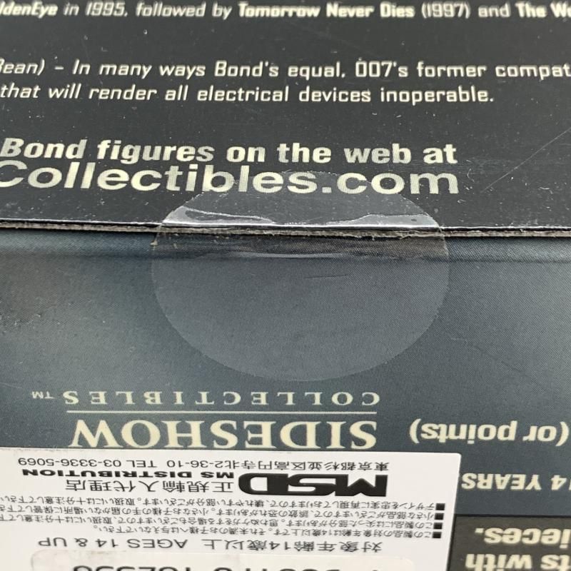 中古】ファムケ・ヤンセン ゼニア・オナトップ 「007 ゴールデンアイ