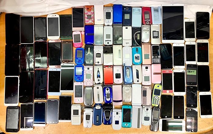 ガラケー スマホ iPhone iPad ジャンク Yahoo!オークション - ガラケー スマホ 携帯電話 部品取り 携帯