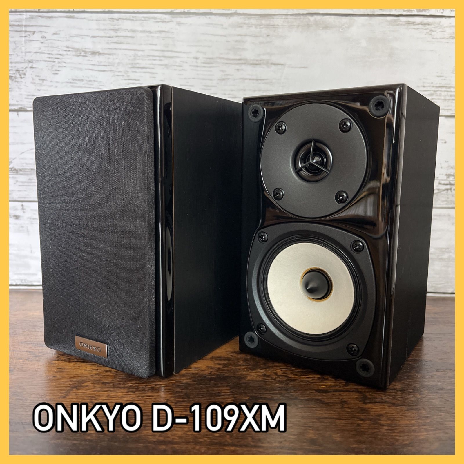 ONKYO スピーカー×②本 D-109M - スピーカー・ウーファー