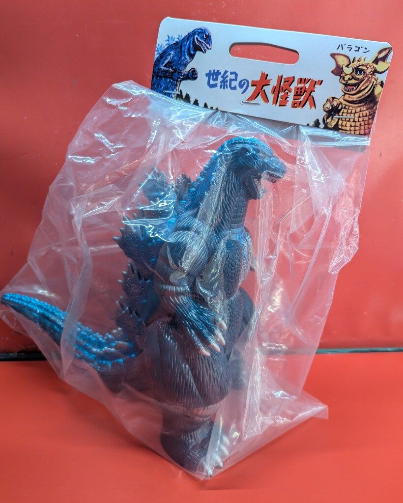 ウルトラマンA サボテンダー カタログカラー ソフビ ブルマァク マン