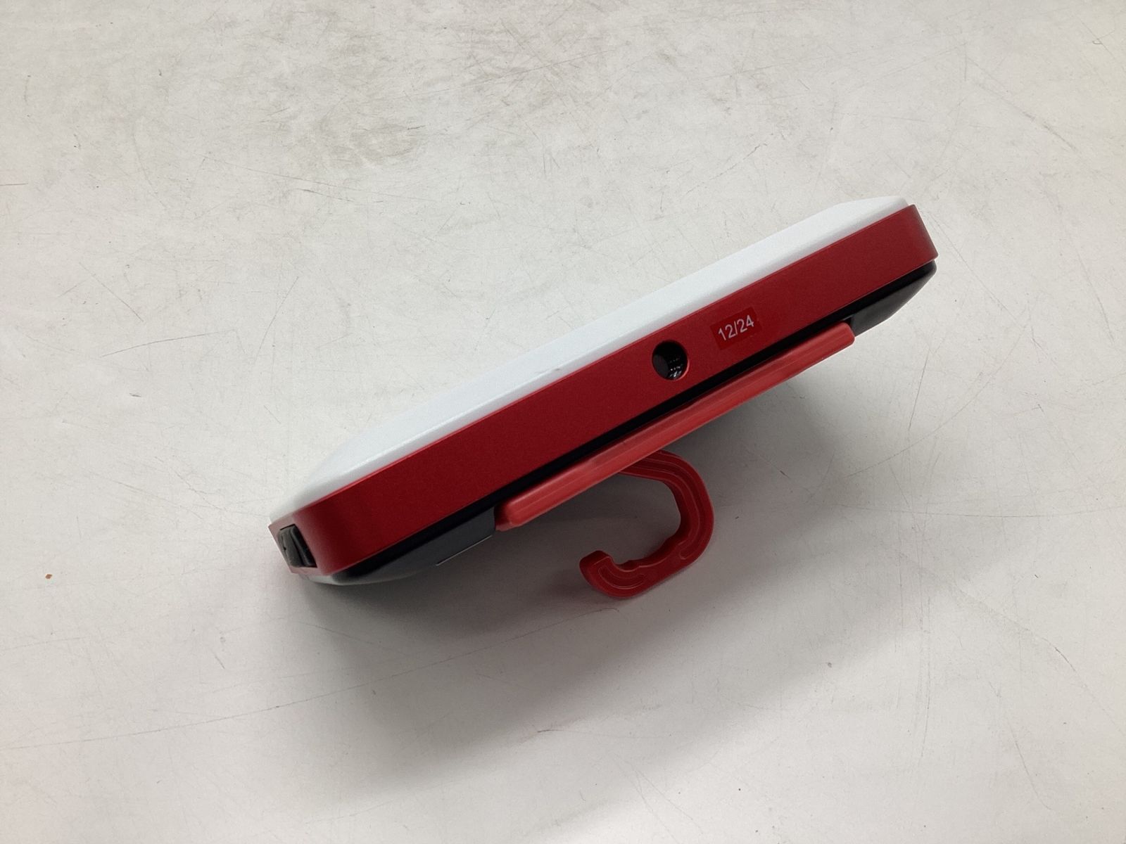 エコツール豊田インター店