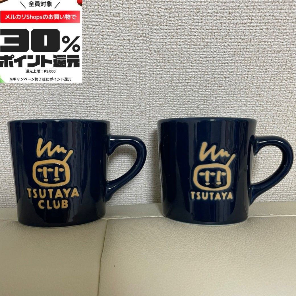 未使用】TSUTAYA マグカップ 2個セット - F.J.store - メルカリ