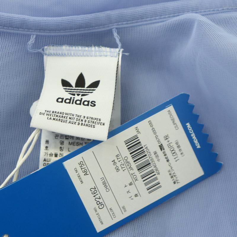 オリジナルadidas メッシュ生地　ジップアップジャケット アディダスオリジナルス adidas originals メッシュトラック