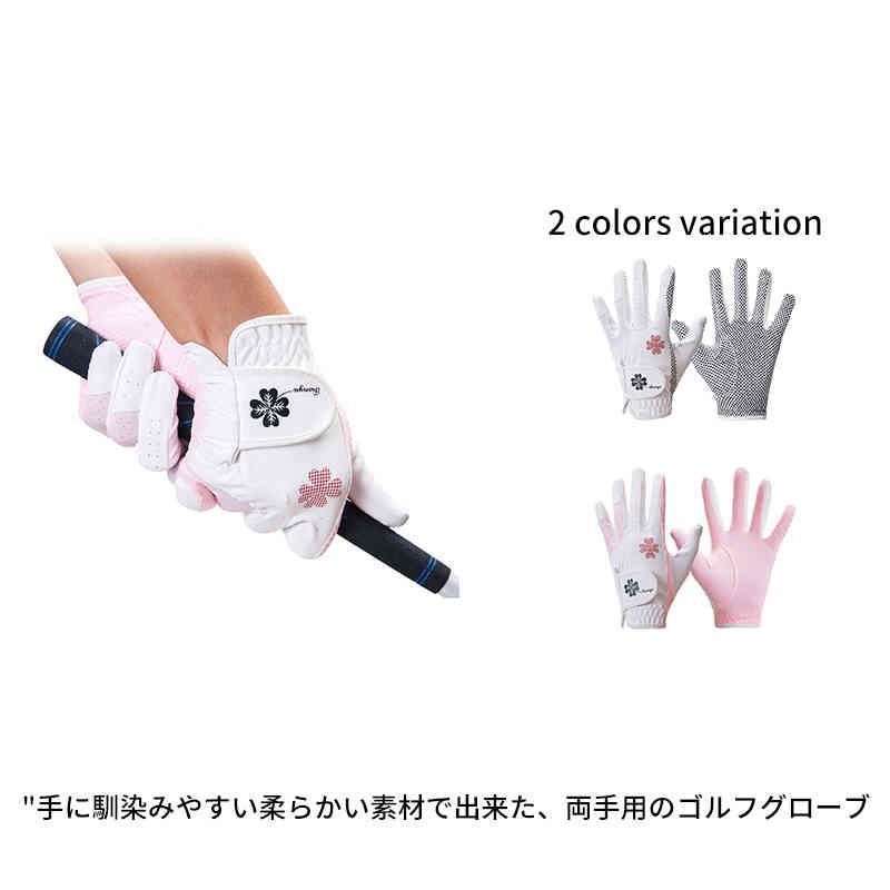 スポーツ ゼロフィット インスパイラルグローブ ゴルフ用品