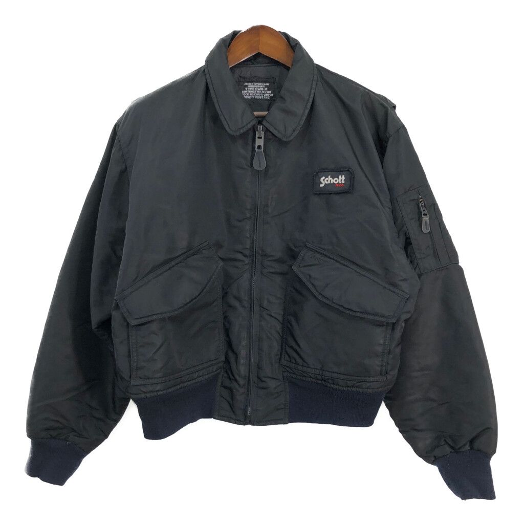 Schott CWU-R フライトジャケット 黒 ナイロン 中綿 キルティング