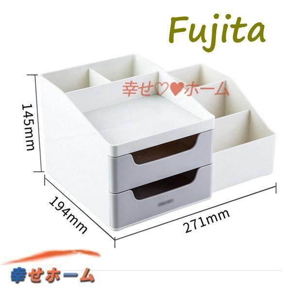 プラスチック