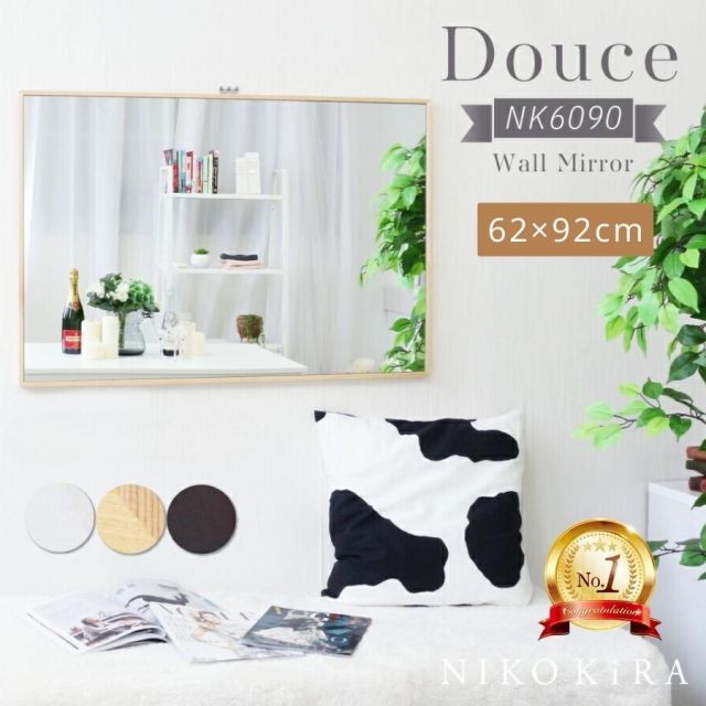 アンティーク ジャンボミラー MANO / 新品未使用（ライトブラウン） アンティーク ジャンボミラー MANO / 新品未使用（ライトブラウン