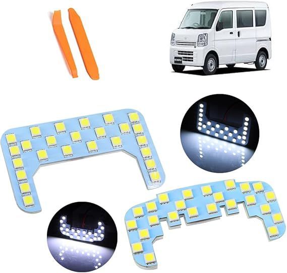 【在庫処分】スズキ DA17V DA64V系 エブリィバン ハイルーフ車専用 LEDルームランプSUZUKI EVERY/MAZDA ホワイト専用工具付2点セット(スズキ エブリィバン DA17V DA64V系)