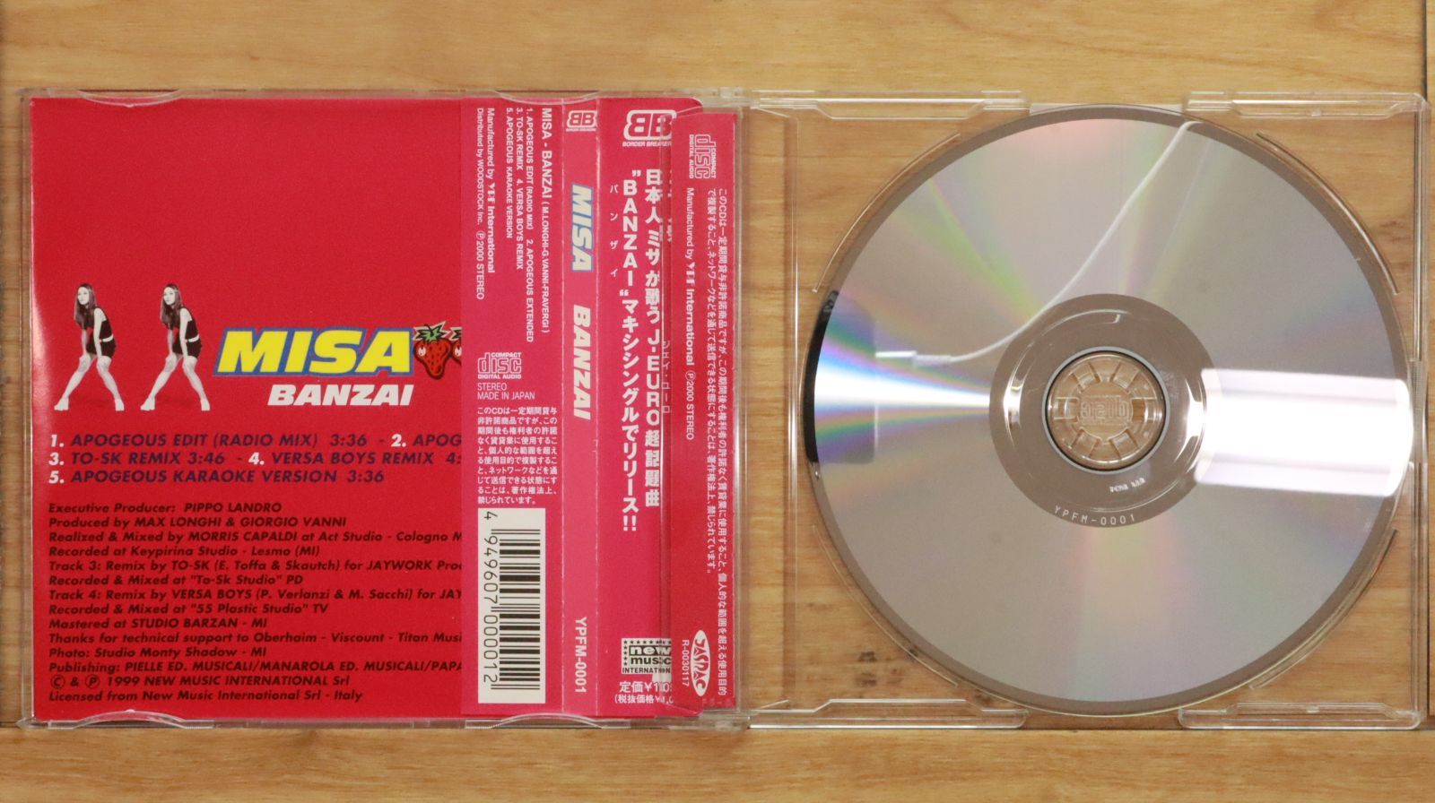 国内盤CD☆みさ/MISA□ BANZAI 【YPFM0001/4949607000012】Z51752