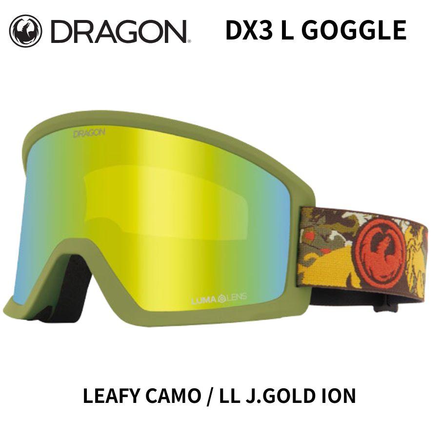 DRAGON ドラゴン 25 26 DX3 L ゴーグル JAPAN LUMALENS 日本