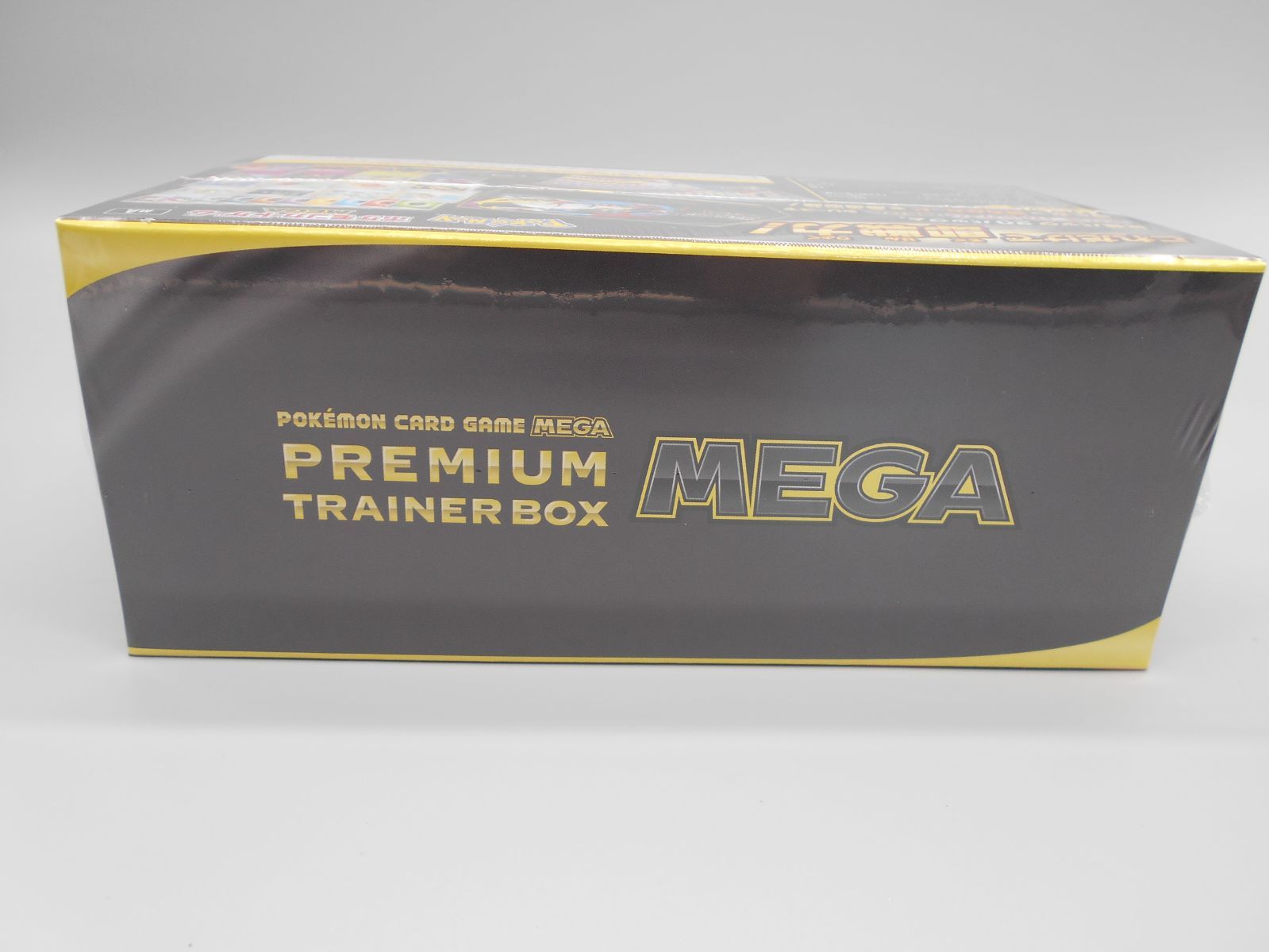 新品未開封・シュリンク付き】ポケモンカードゲーム MEGA