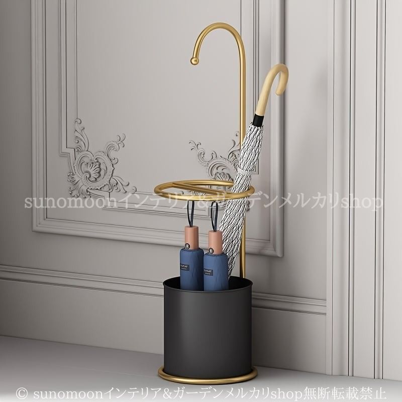 傘立て アンブレラ スタンド 円筒 ホテルライク ラグジュアリー おしゃれ かわいい インテリア 北欧 スリム ショップ ゴールド ブラック