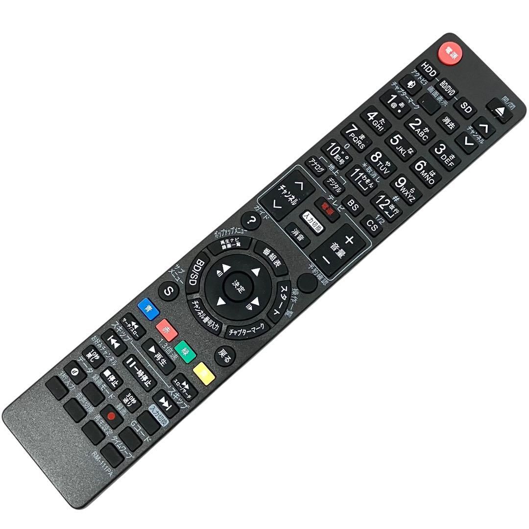 Kアップコンバート対応 Blu