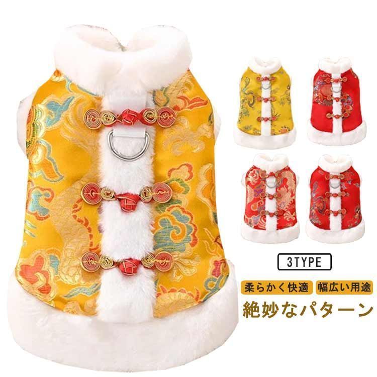 ハンドメイド ミナペルホネン きりかえトートバッグ⑅︎◡̈︎* Sサイズ