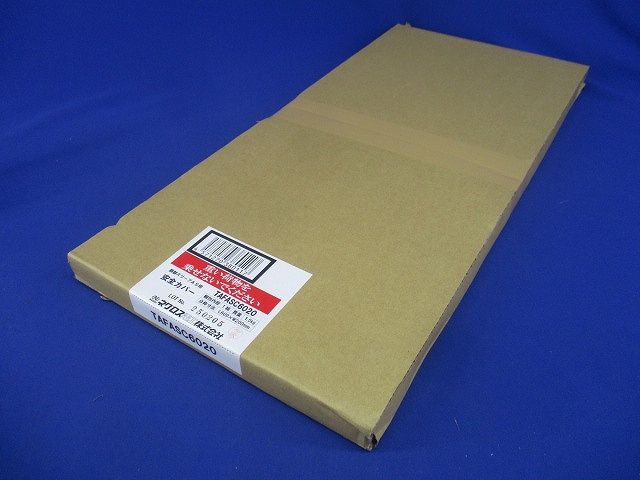 鋼製スリーブAS用安全カバー TAFASC6020