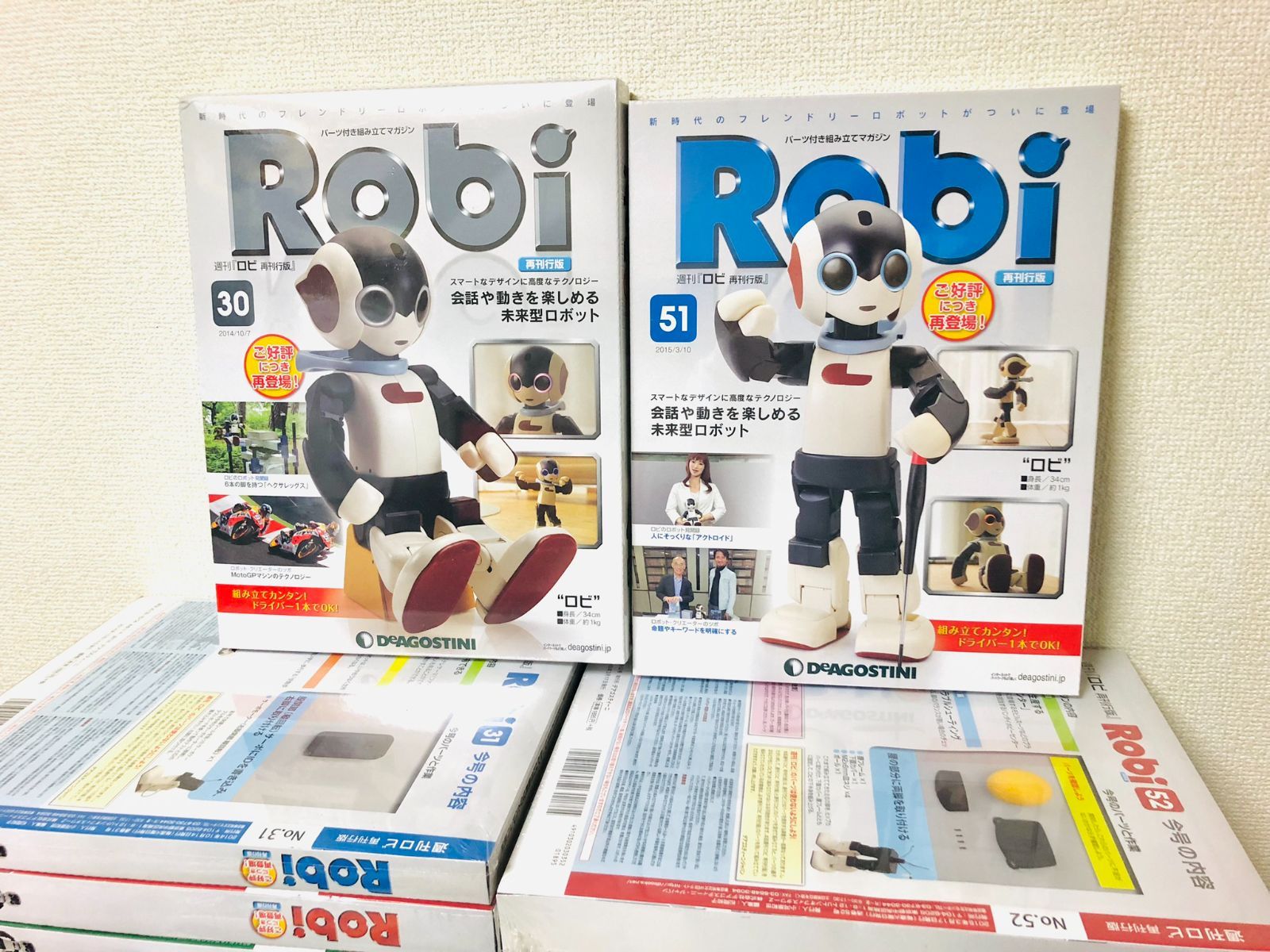 ロビ Yahoo!オークション デアゴスティーニ 週刊 Robi 再刊行版