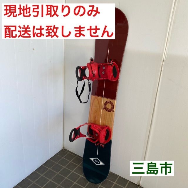 【配送不可、現地引取のみ、リユース品】TWO B ONE　スノーボード　ビンディング　セット　152㎝