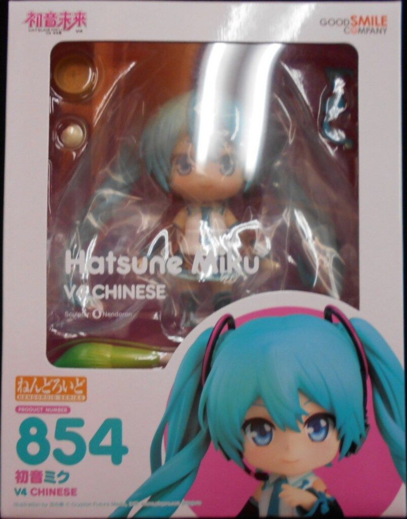 ねんどろいど854 初音ミク V4 CHINESE 特典付き 【公式通販】