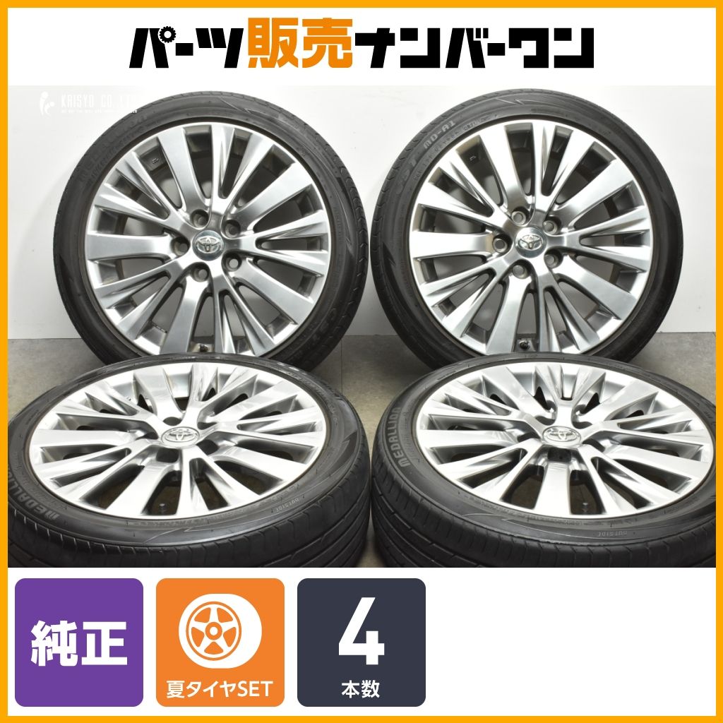 交換用に トヨタ 20 アルファード ヴェルファイア 後期 純正 18in 7.5J 45 PCD114.3 メダリオン CST MD-A1 215|45R18