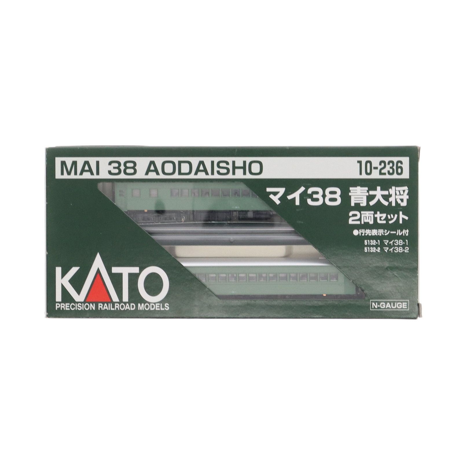 再販)10-236 マイ38 青大将 2両セット(動力無し) Nゲージ 鉄道模型