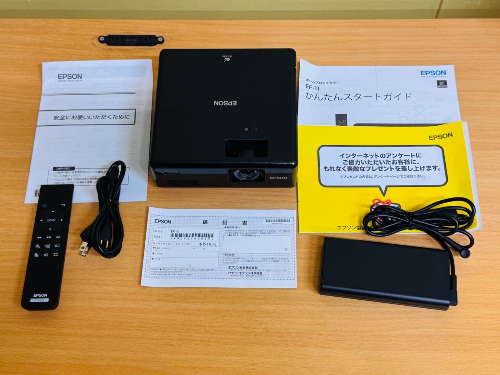 展示美品 EPSON dreamio EF-11 小型 レーザープロジェクター