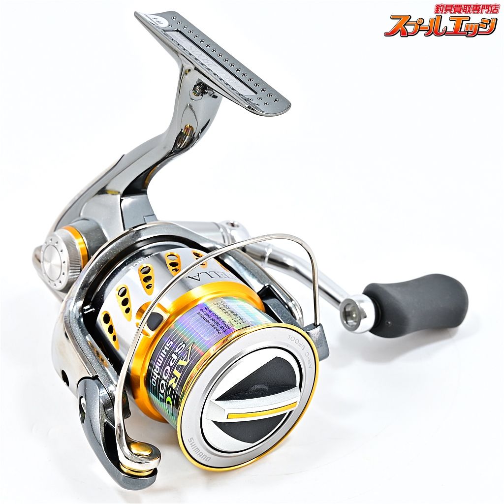 シマノ 07ステラ2500S 【公式通販】 シマノ 07 ステラ 2500s