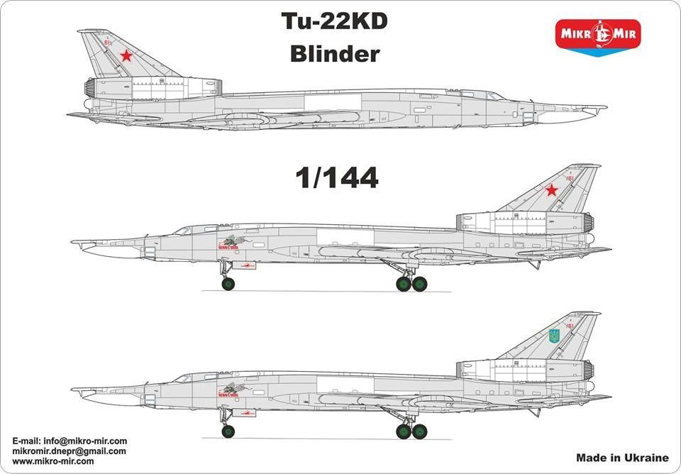 1 144 Tu-22KD ブラインダー ミサイル爆撃機