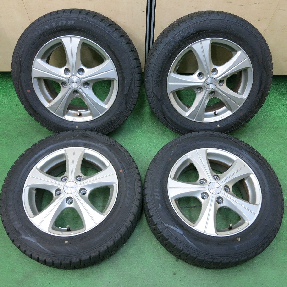 スタッドレスタイヤ 195/65/15 ブリヂストン スタッドレス 195⁄65R15 