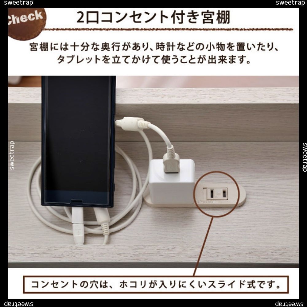 デザインフロアベッド