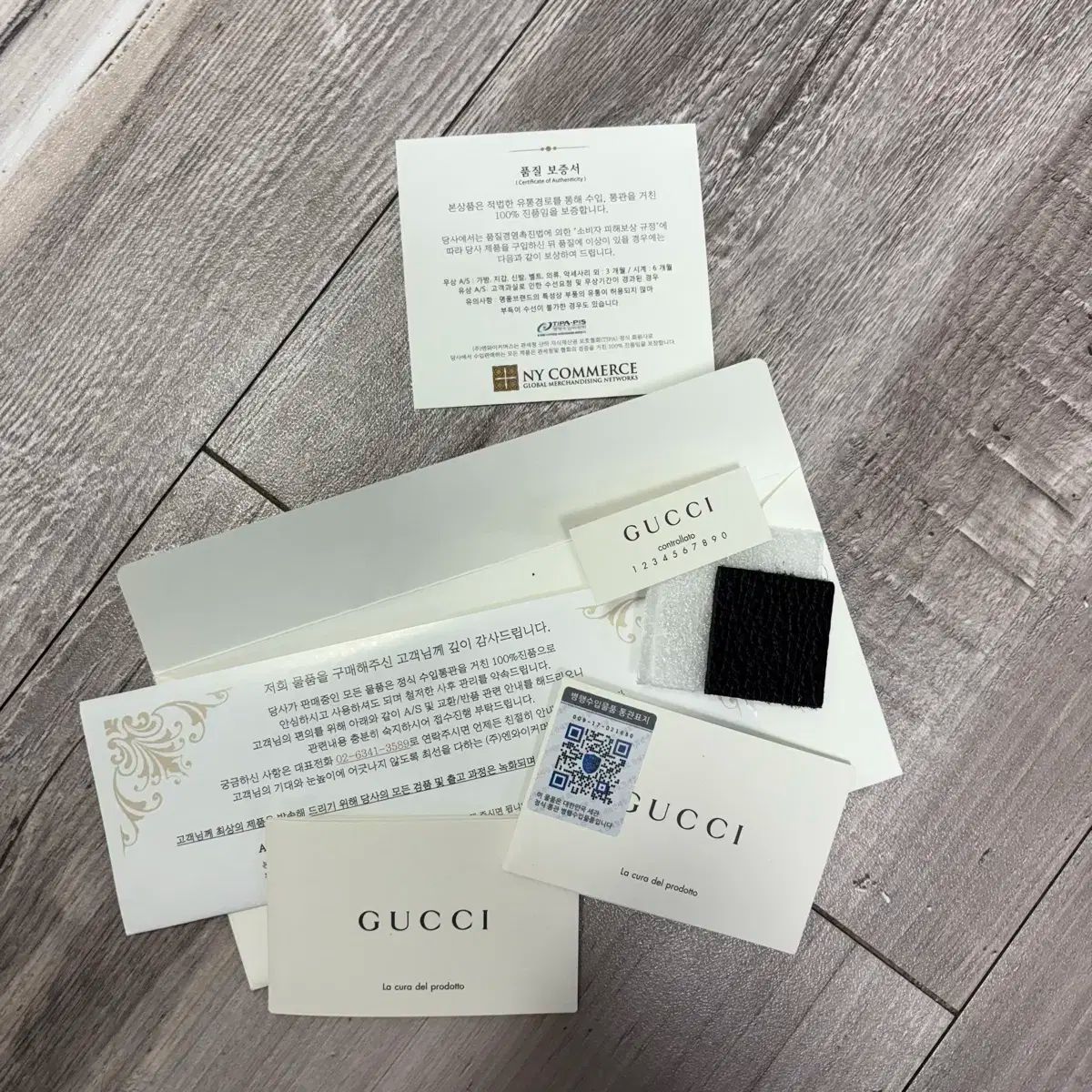 GUCCI(グッチ) ソーホー クロスバッグ （ ボックス 保存袋 含む