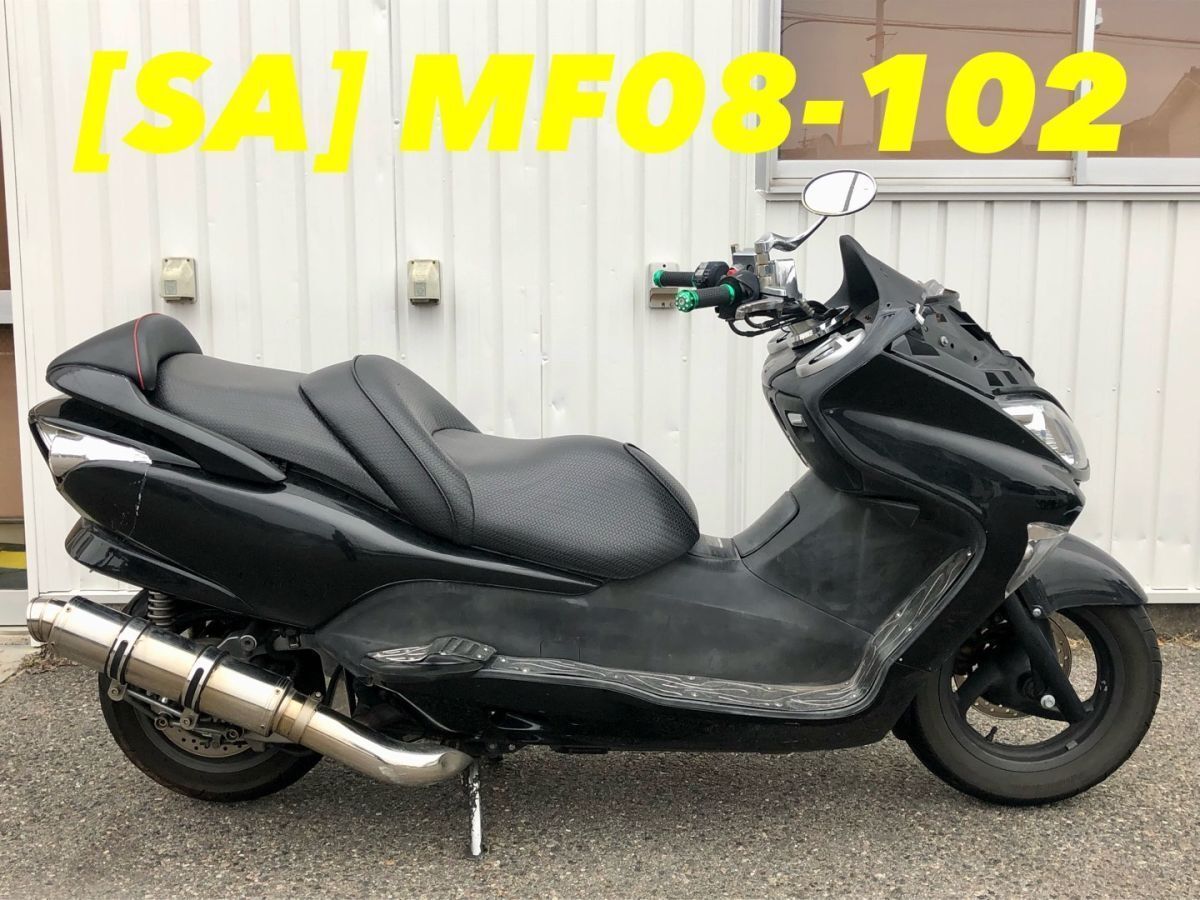 さ*ぼ様 大阪　フォルツァ後期 ☆【送料無料】[SA 52745]ホンダ フォルツァZ 前期 MF08-102