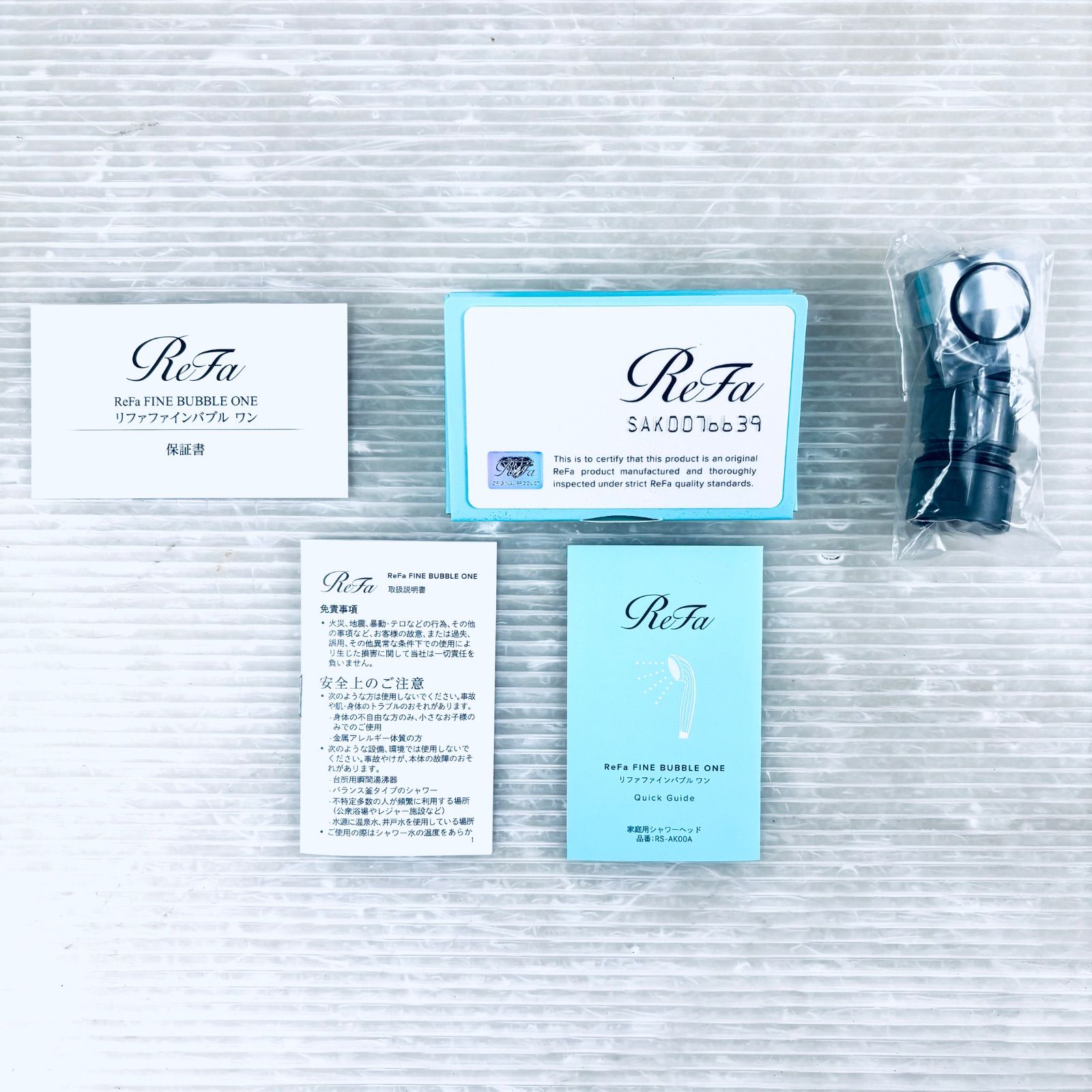 シャワーヘッド 完品