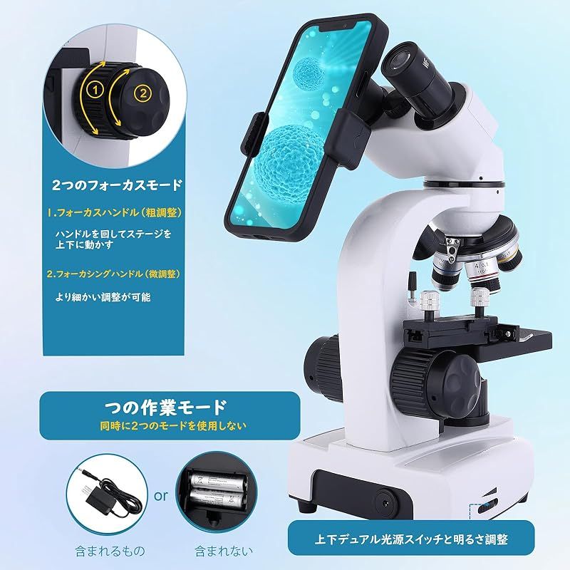 XY軸ローディングステージ