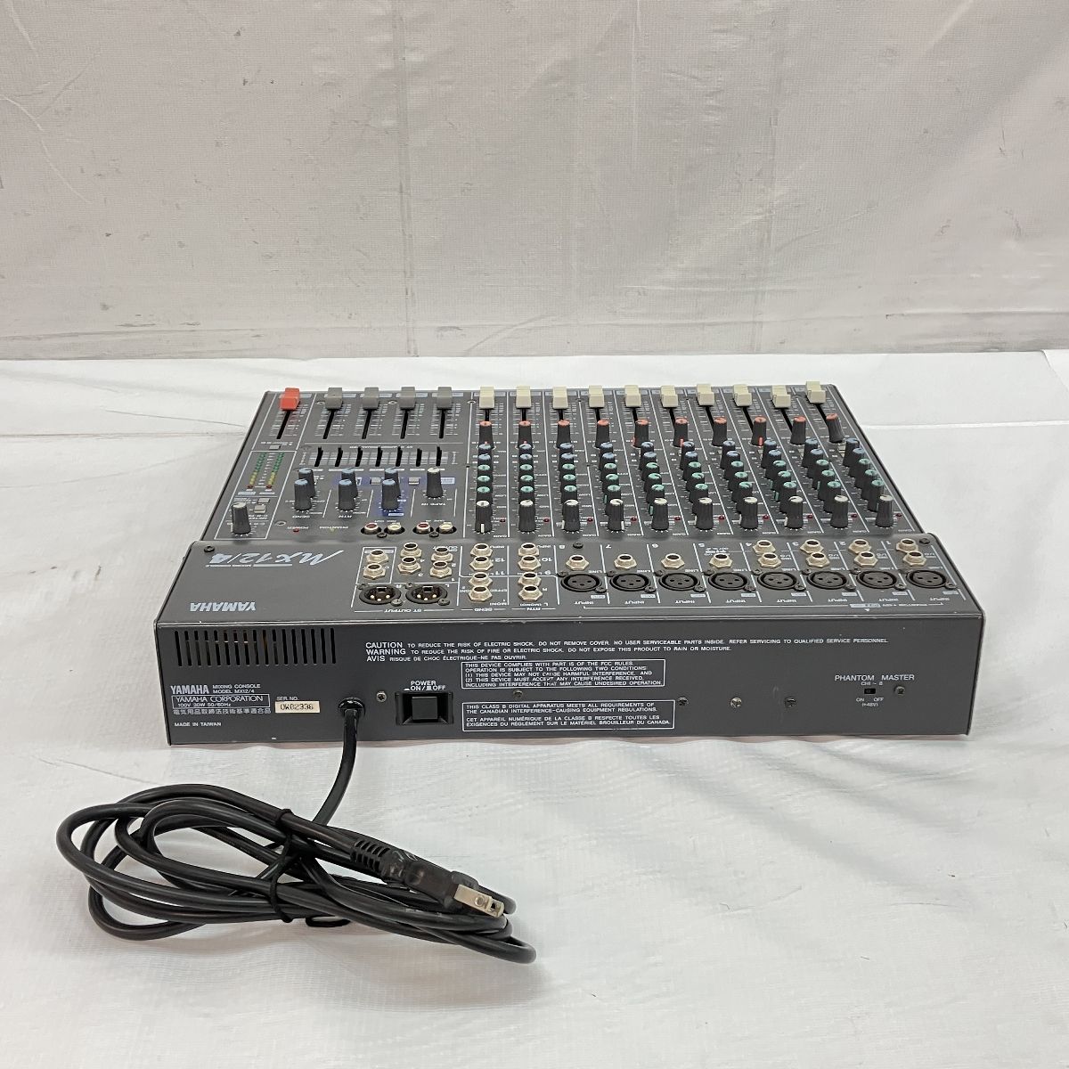 音響機器