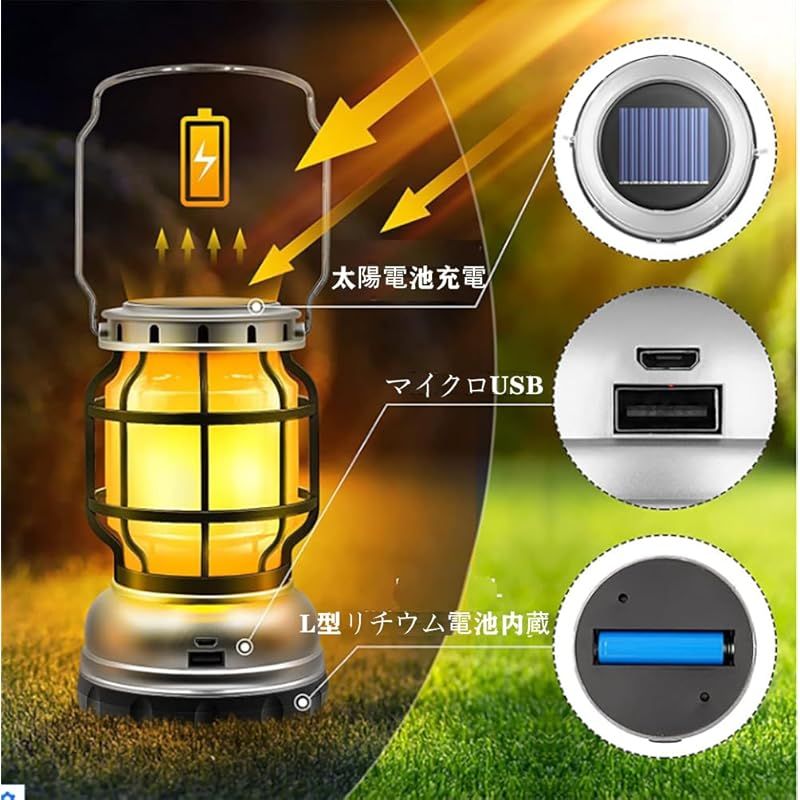 BatoneLED ランタン ソーラーランタン USB充電式 ソーラーランタン 防水防滴仕様キャンプ ランタン 1000ルーメン led ランタン 災害グッズ 折り畳み式 携帯型 テントライト 懐中電灯 防水仕様 アウト バッテリー機能付きドア ハイキング 防