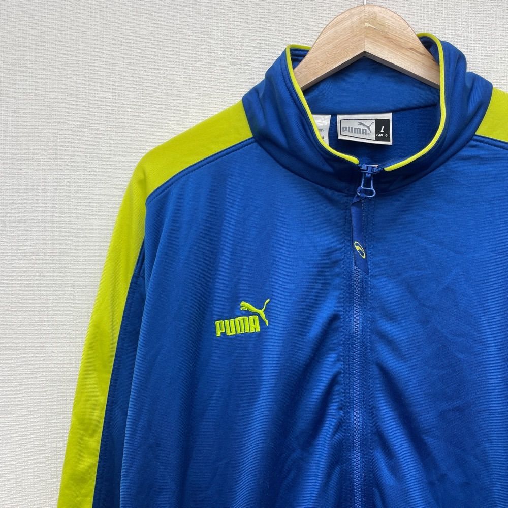 PUMA ジップアップ ジャージ トラックジャケット L ブルー×蛍光