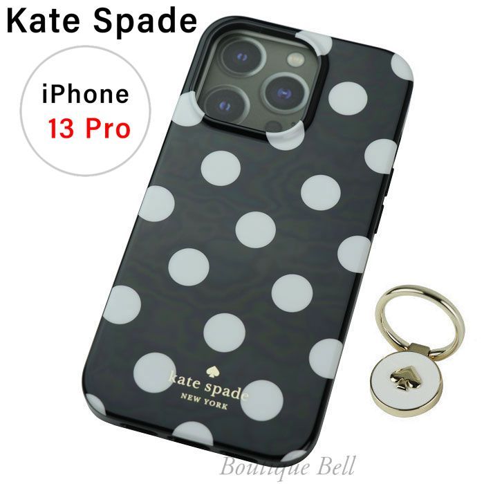 KATE SPADE ケイトスペード iPhone13Pro対応ケース マルチ KATE SPADE