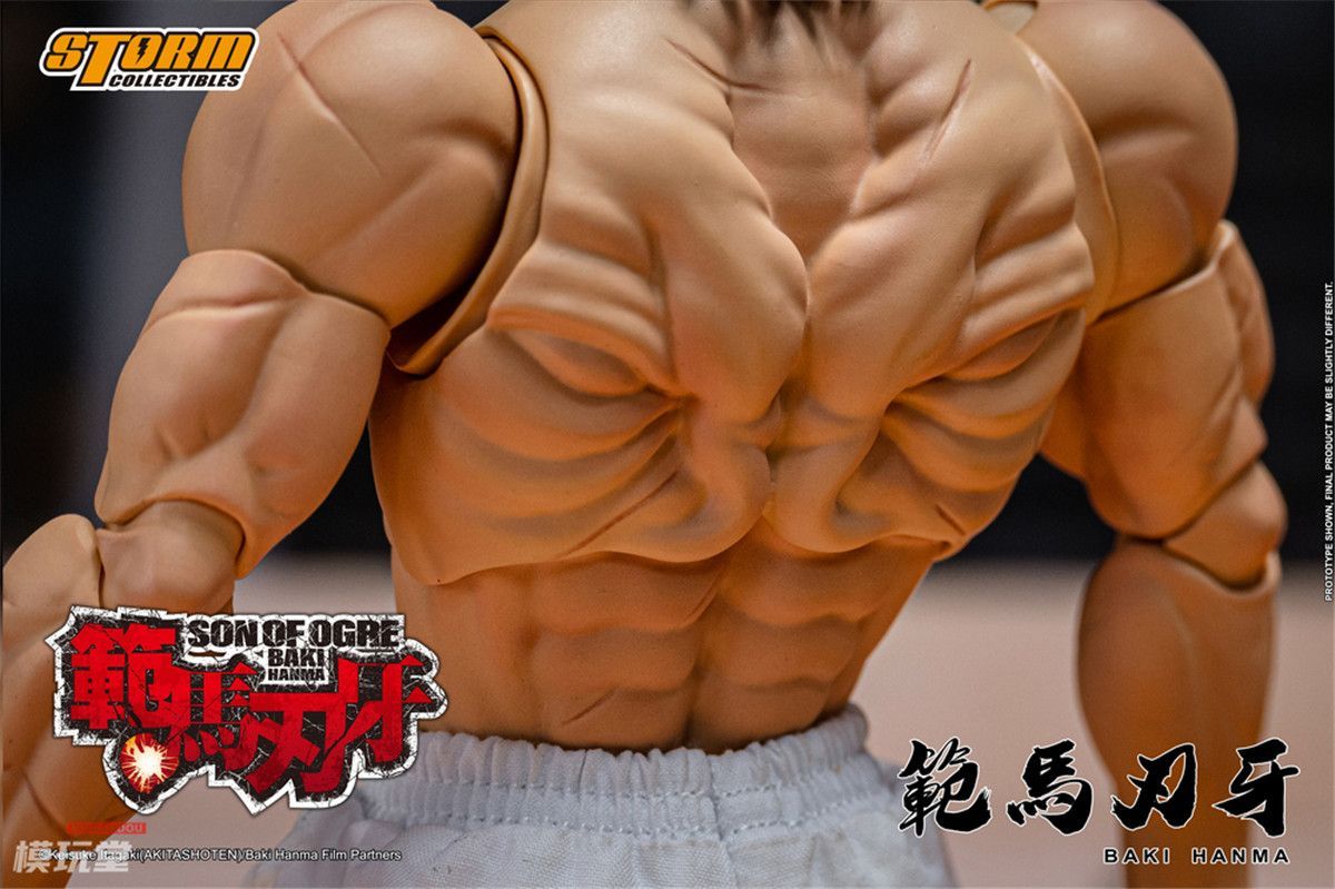 Storm Toys 1/10 『範馬刃牙』 範馬刃牙 未開封新品 KIBK05 Baki Hanma