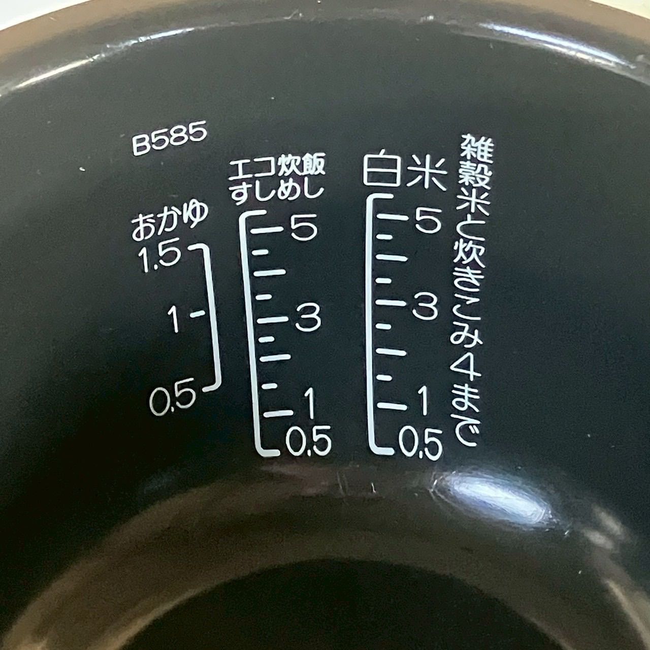 IH炊飯ジャー NW