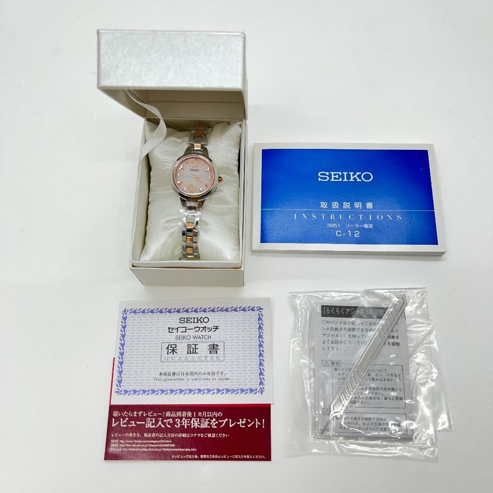 06w9566 セイコー SEIKO ティセ レディス 腕時計 SMFT005 腕時計