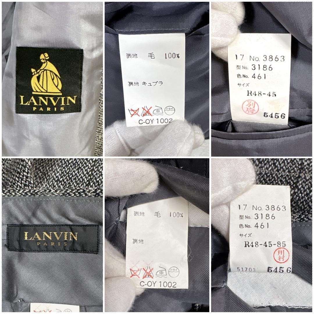 LANVIN スーツセットアップ ダブル R48-45-85 グレー チェック