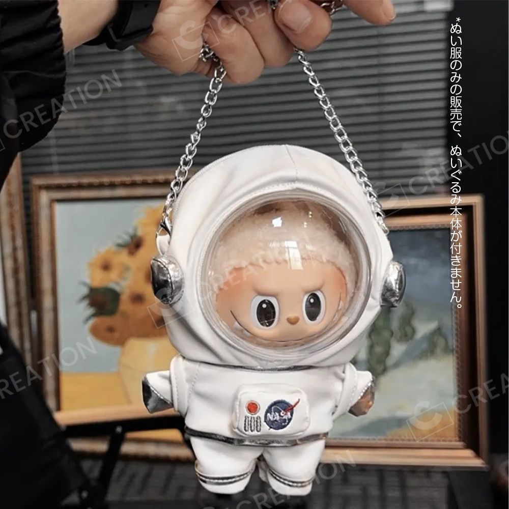 宇宙飛行士ぬいぐるみ ストラップ付き Amazon.co.jp: HDBD キーホルダーかわいいぬいぐるみ宇宙飛行士