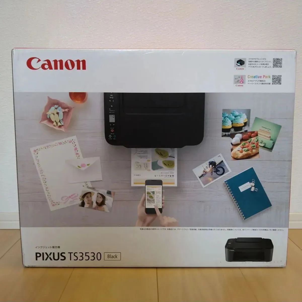 CANON プリンター本体 コピー機 印刷機 複合機 スキャナー 新品 未使用 