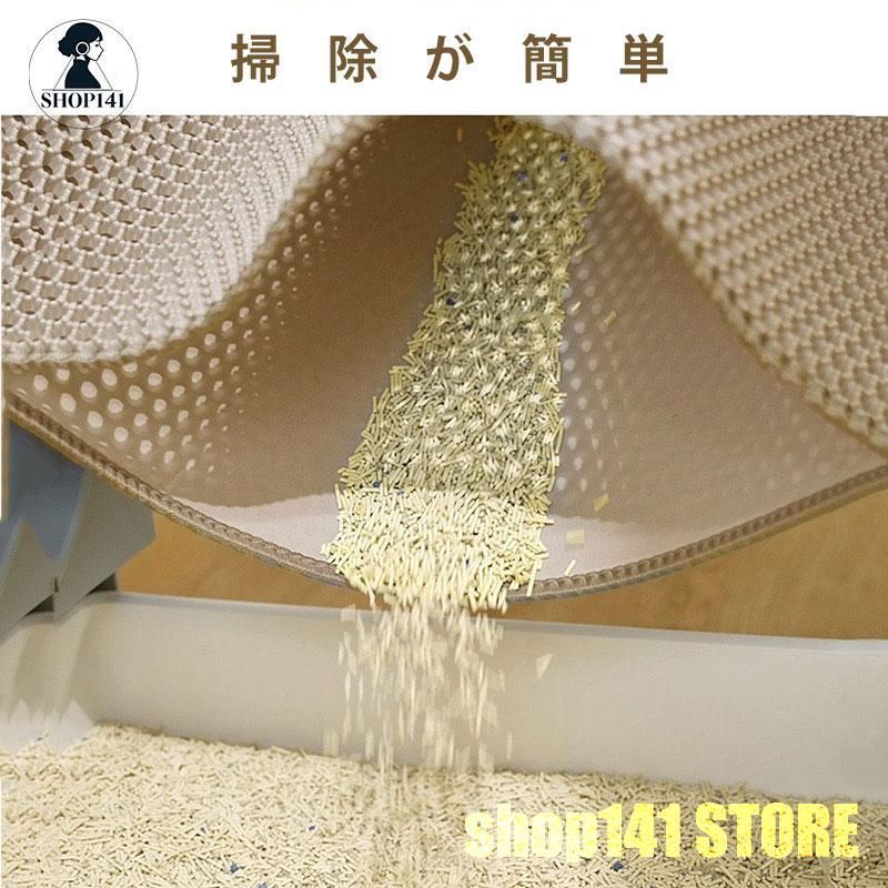 猫砂キャッチャー 犬