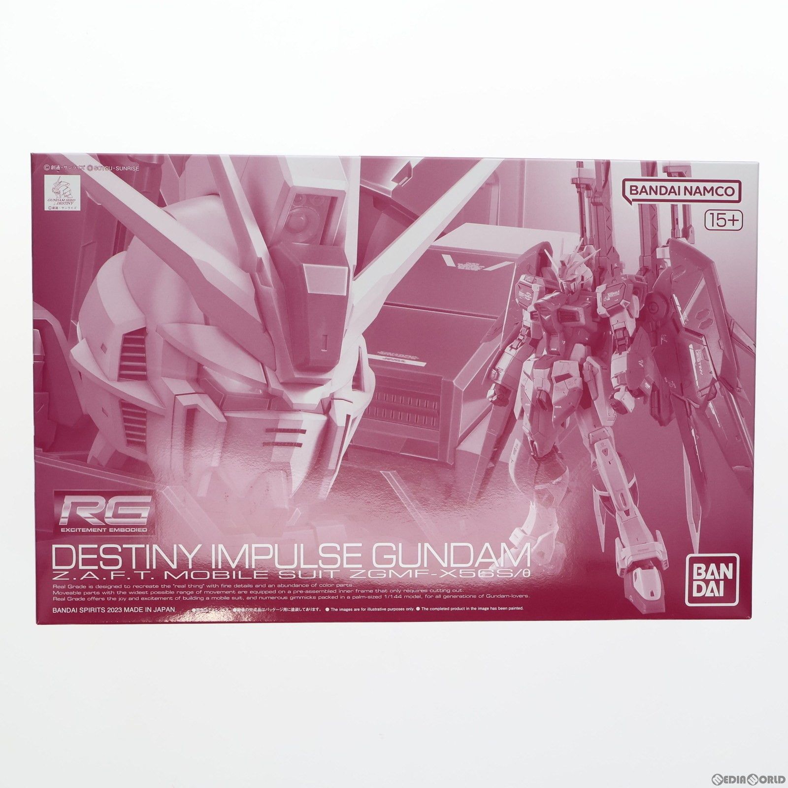 プレミアムバンダイ限定 RG 1/144 ZGMF-X56S/θ デスティニーインパルス 機動戦士ガンダムSEED DESTINY(シード デスティニー) MSV プラモデル(5063404) バンダイスピリッツ